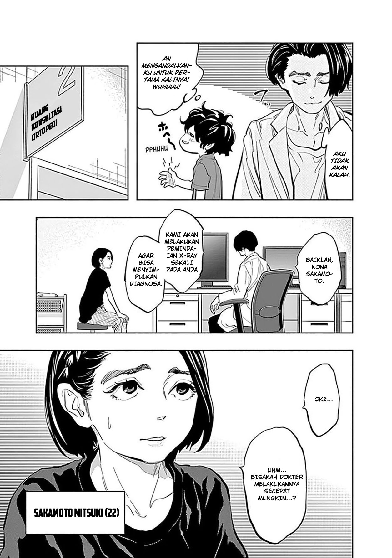 Radiation House Chap 23 - Next Chap 24