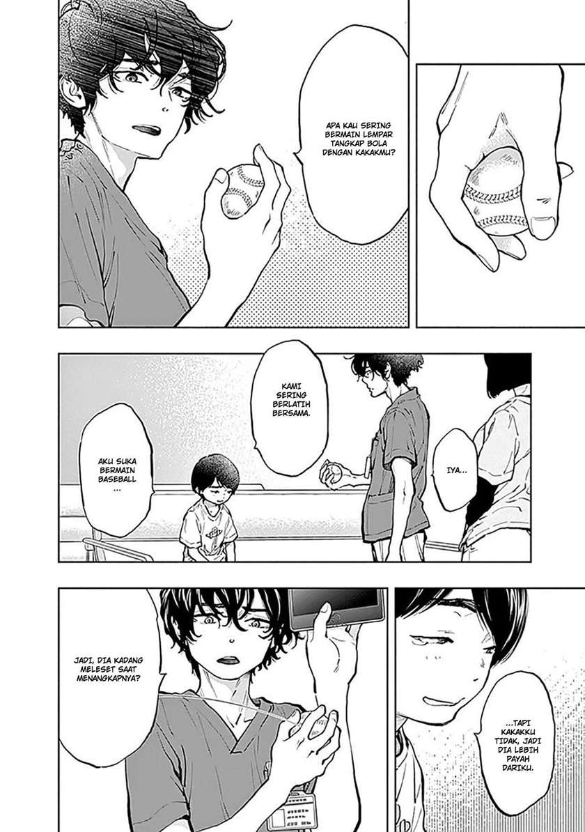 Radiation House Chap 37 - Next Chap 38