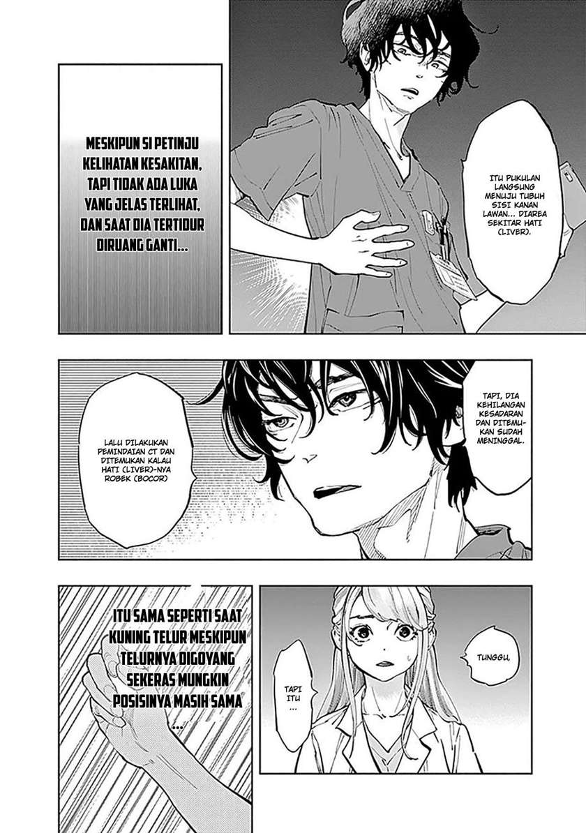 Radiation House Chap 37 - Next Chap 38