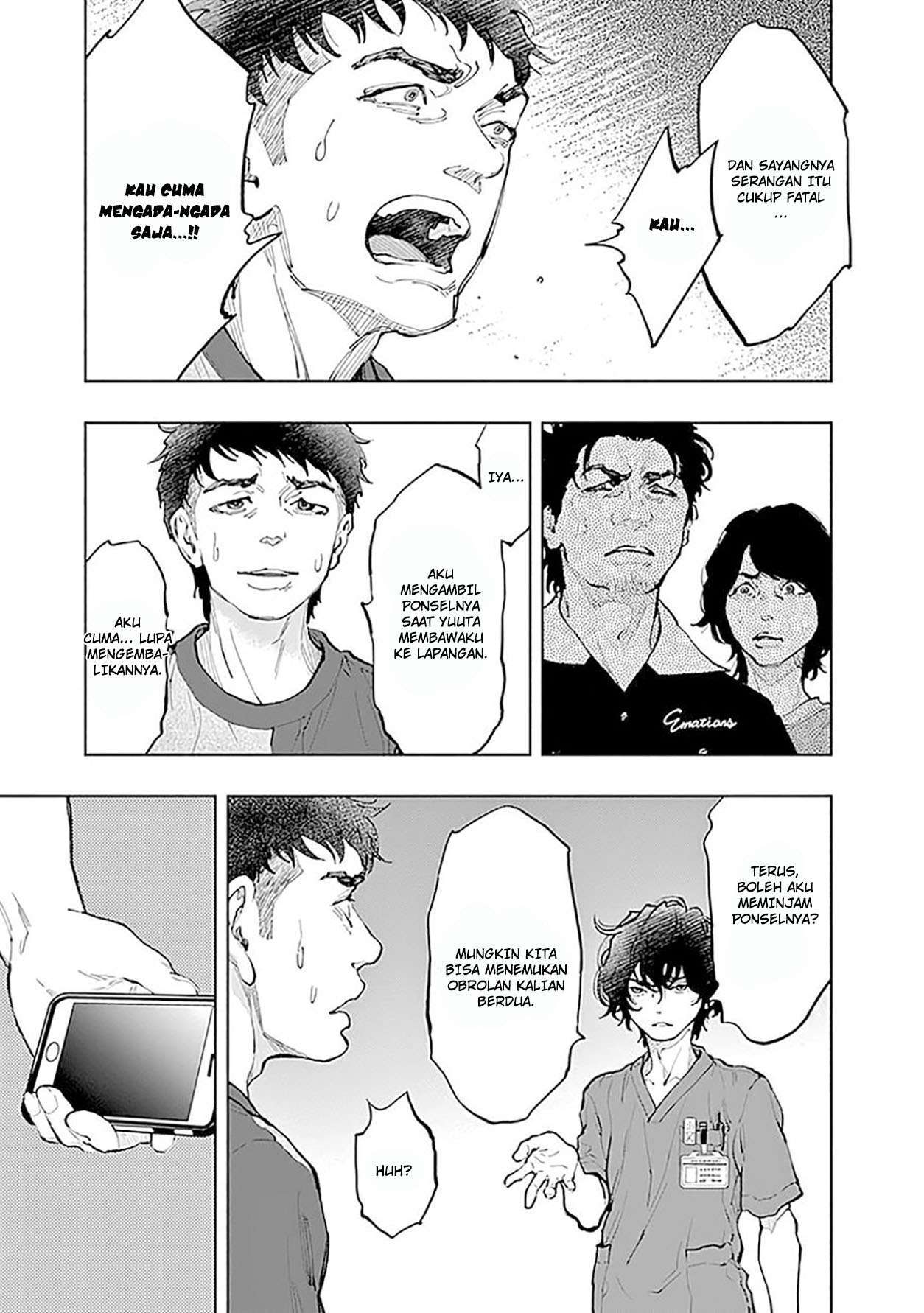Radiation House Chap 39 - Next Chap 40