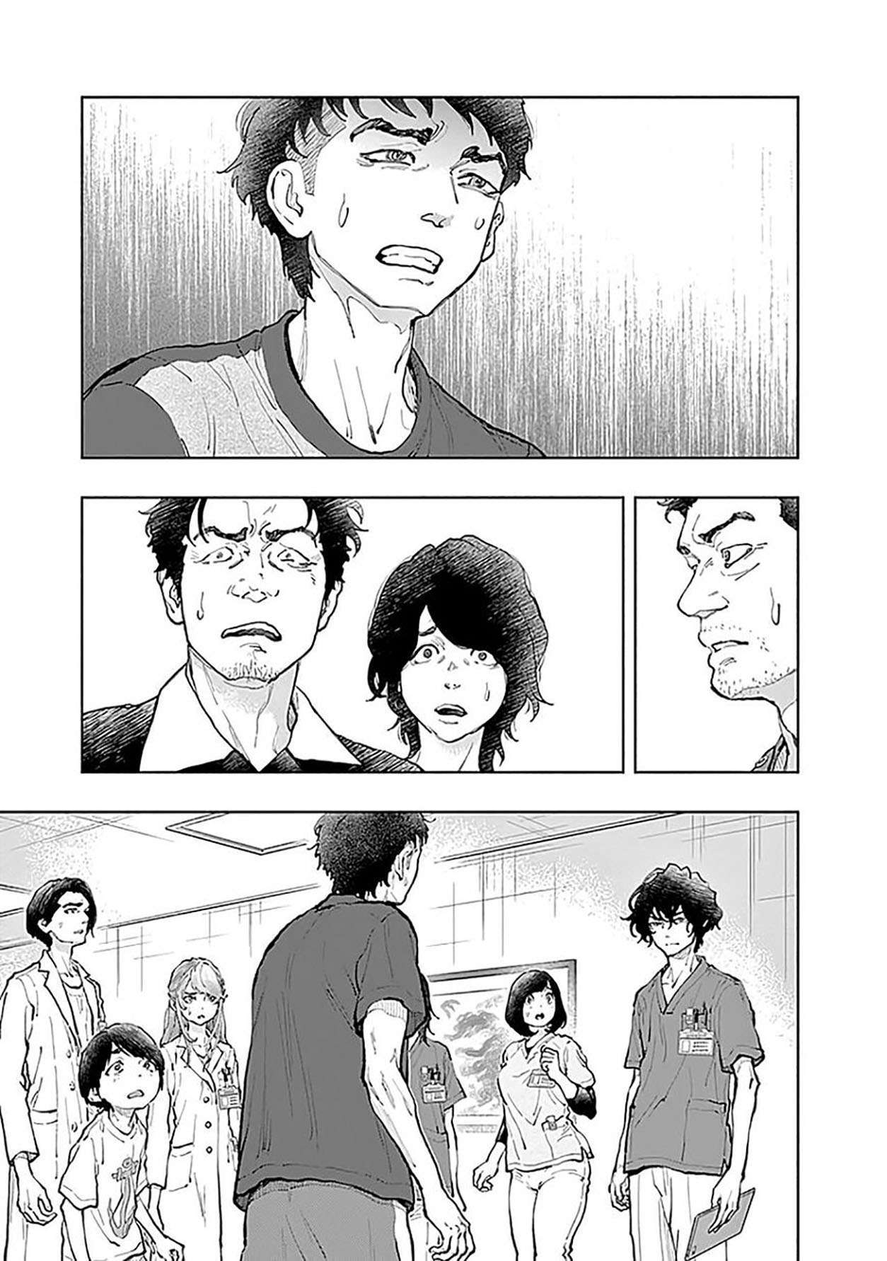 Radiation House Chap 39 - Next Chap 40