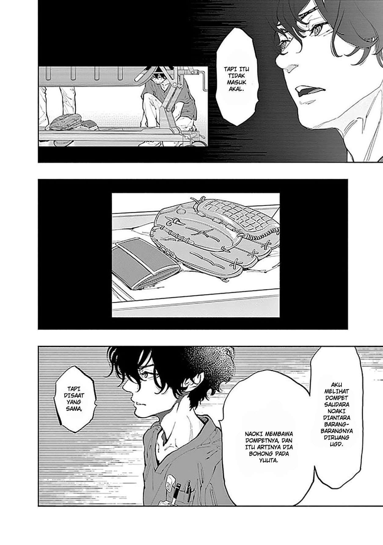 Radiation House Chap 39 - Next Chap 40