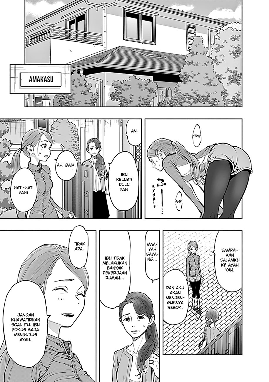 Radiation House Chap 3 - Next Chap 4