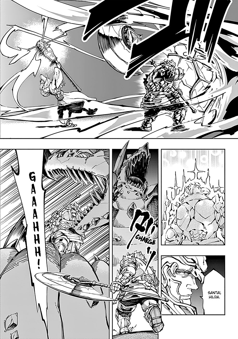 Radiation House Chap 3 - Next Chap 4