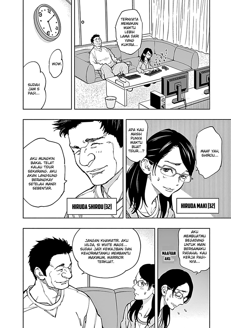 Radiation House Chap 3 - Next Chap 4