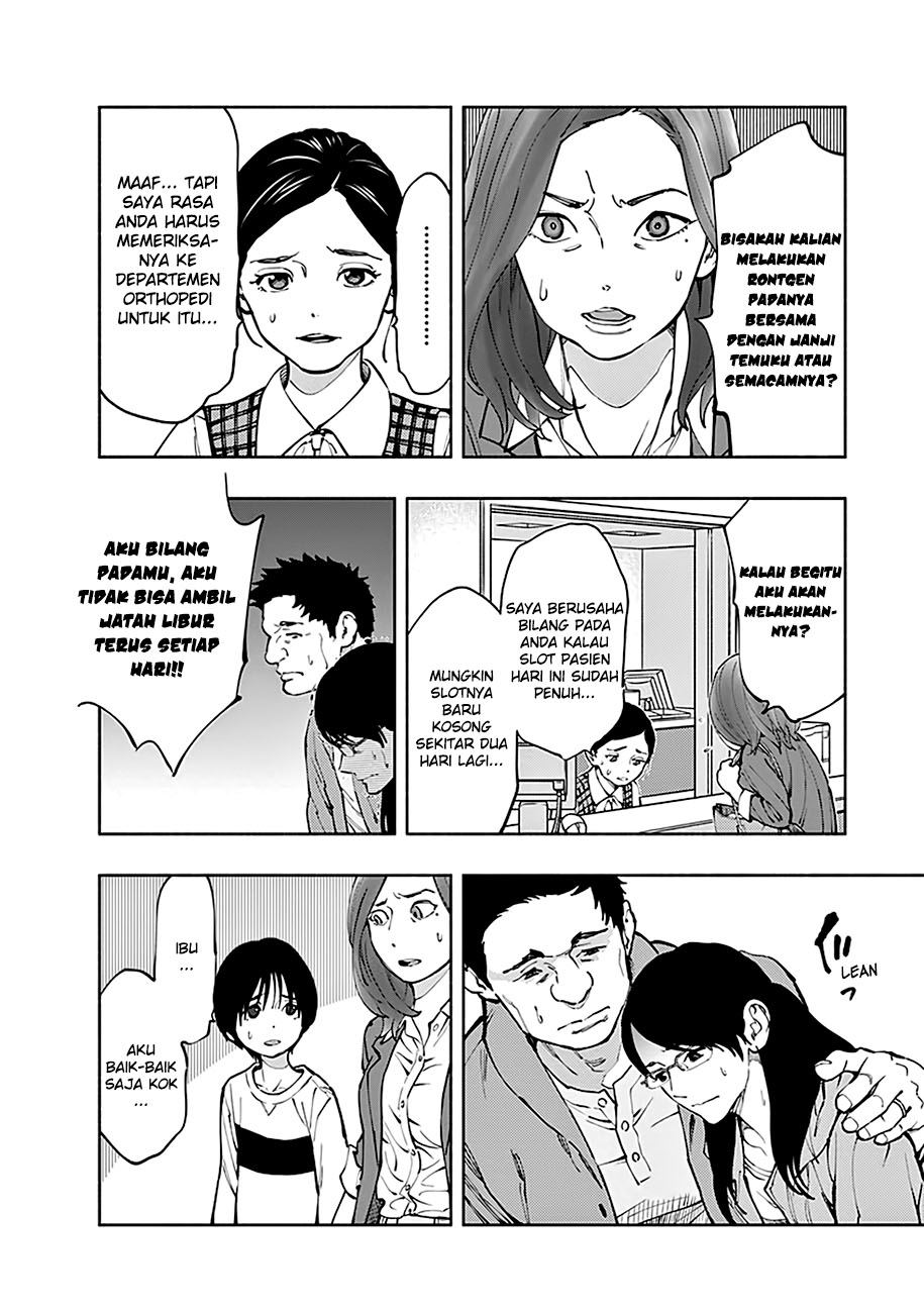 Radiation House Chap 3 - Next Chap 4