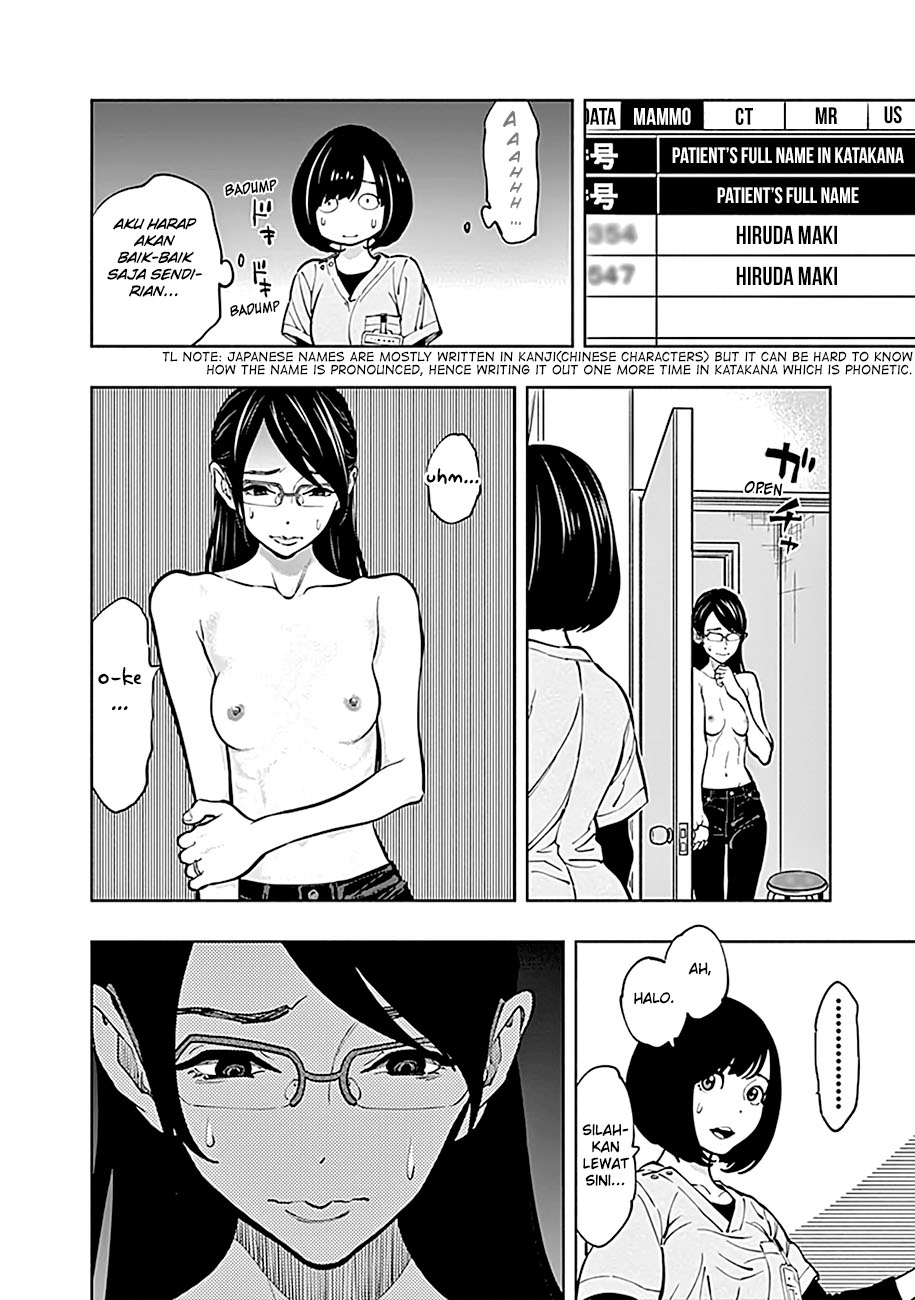 Radiation House Chap 3 - Next Chap 4