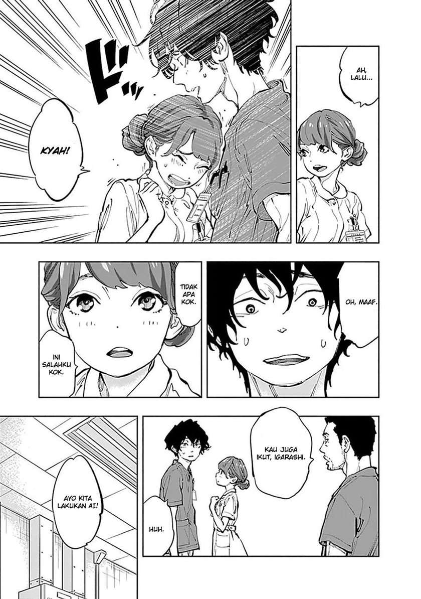 Radiation House Chap 31 - Next Chap 32