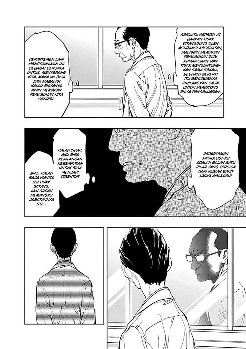 Radiation House Chap 31 - Next Chap 32