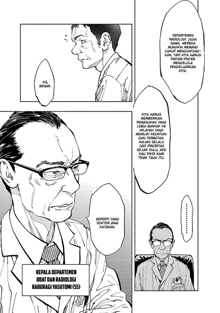 Radiation House Chap 31 - Next Chap 32