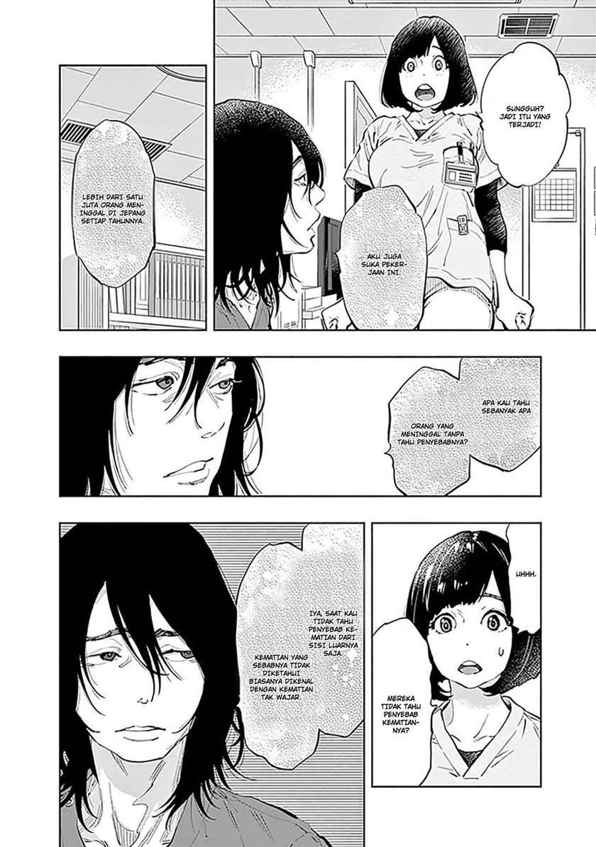 Radiation House Chap 33 - Next Chap 34