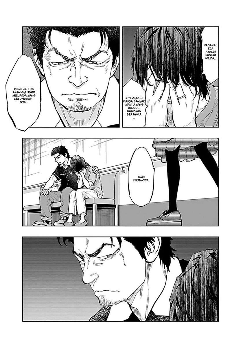 Radiation House Chap 33 - Next Chap 34