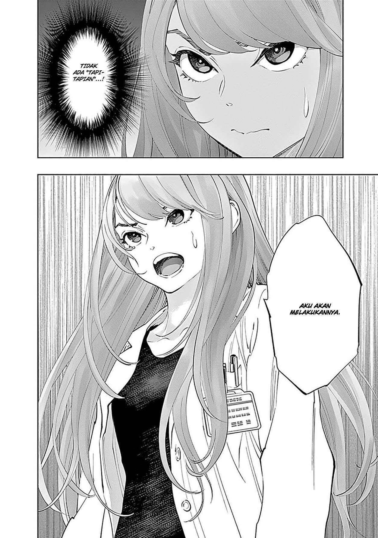 Radiation House Chap 44 - Next Chap 45