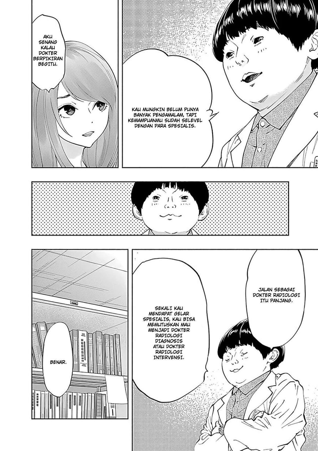 Radiation House Chap 44 - Next Chap 45