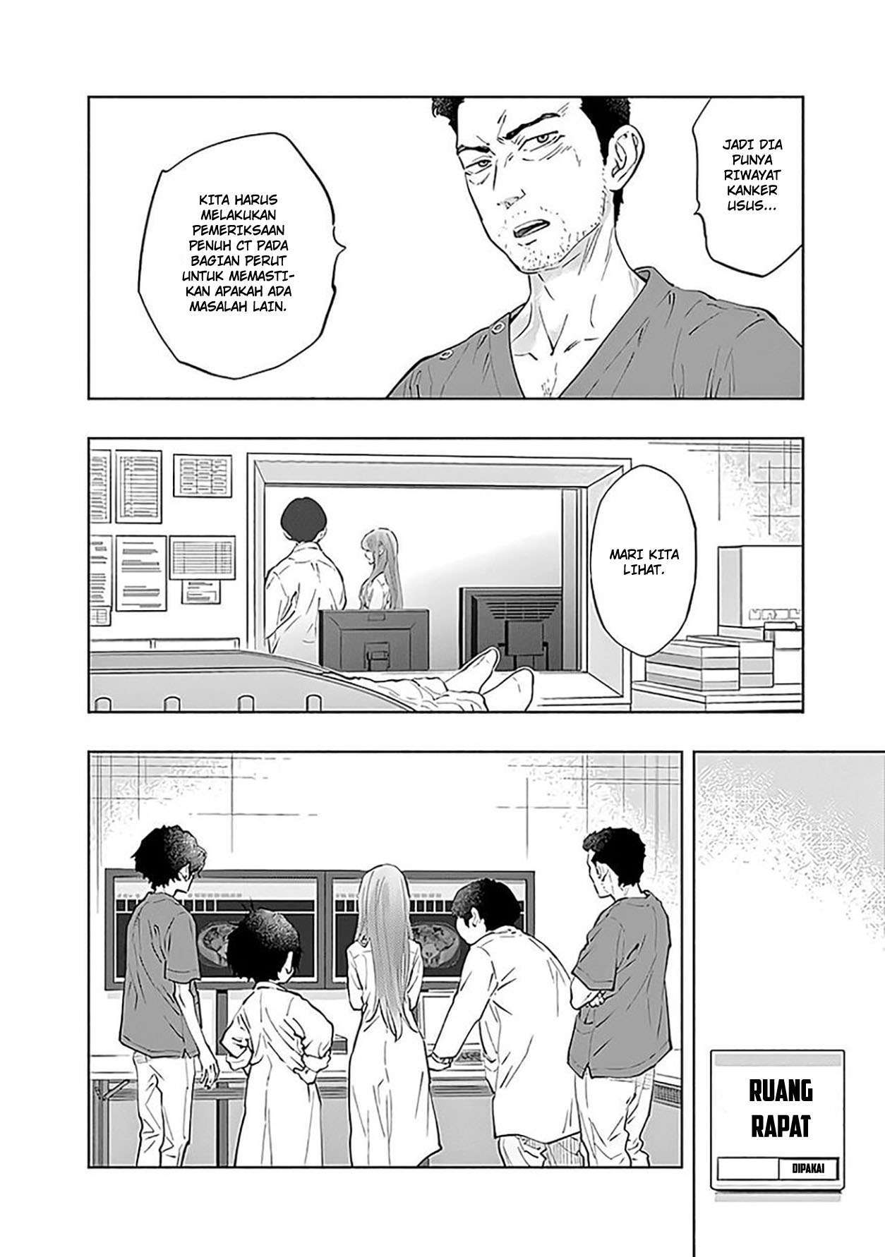 Radiation House Chap 44 - Next Chap 45