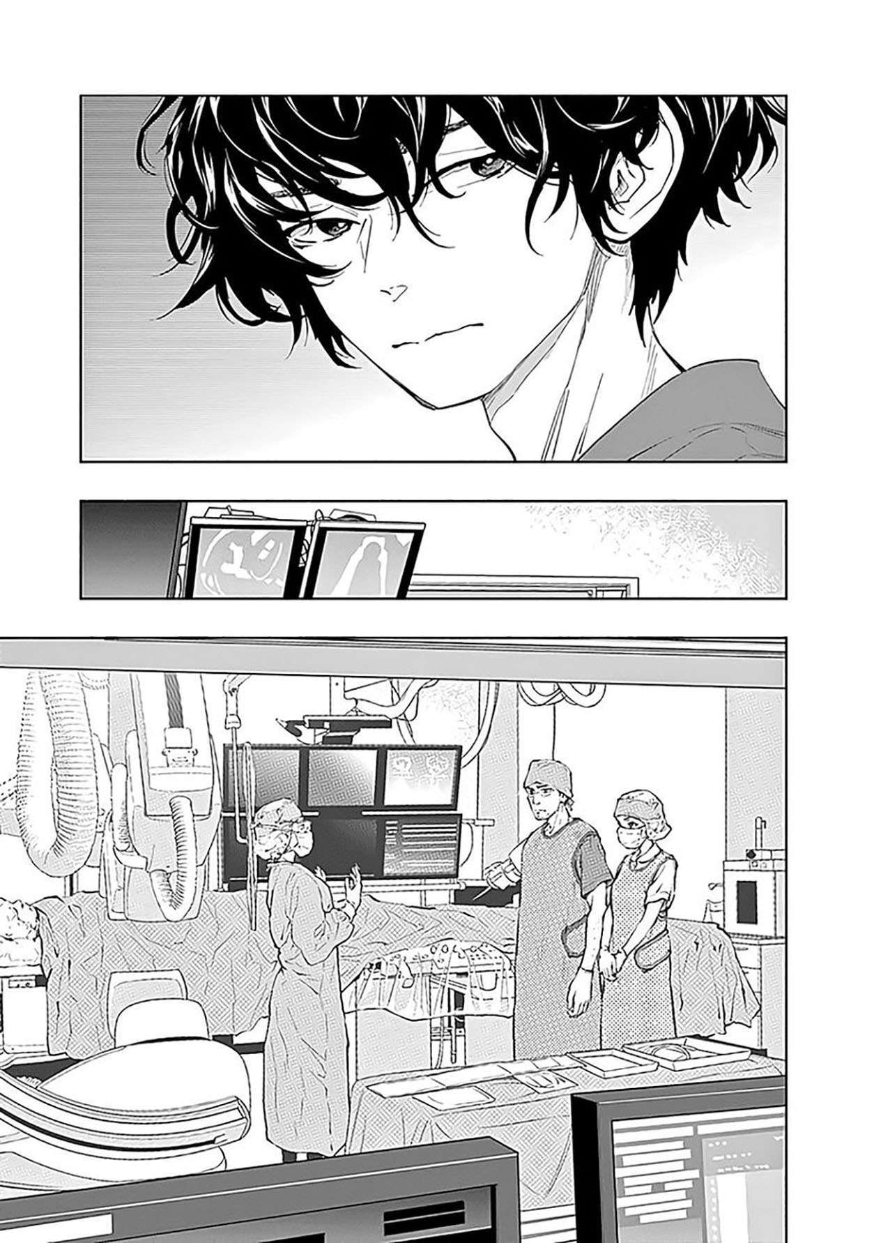 Radiation House Chap 46 - Next Chap 47