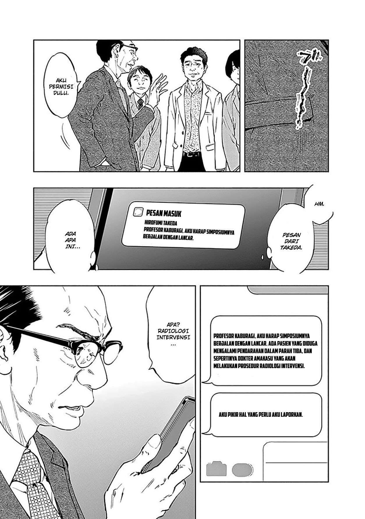Radiation House Chap 46 - Next Chap 47