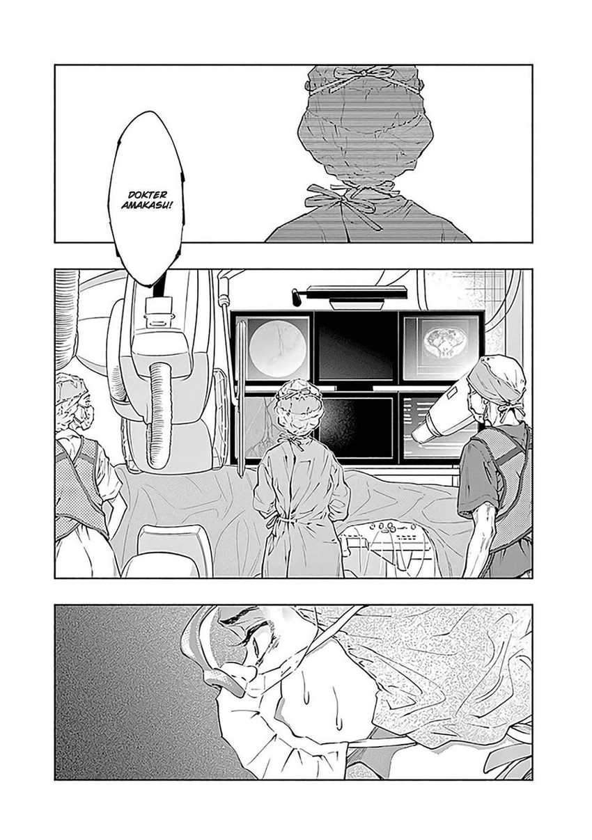 Radiation House Chap 47 - Next Chap 48
