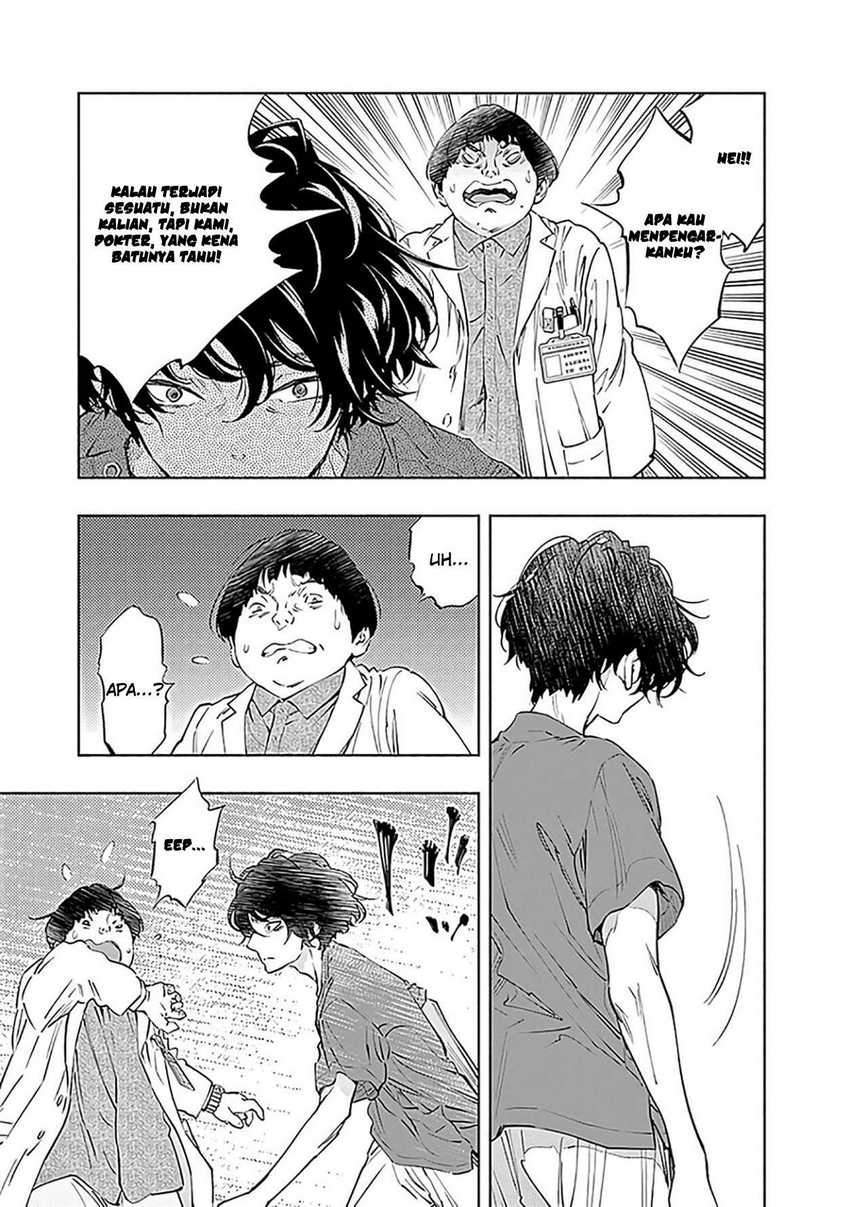 Radiation House Chap 47 - Next Chap 48