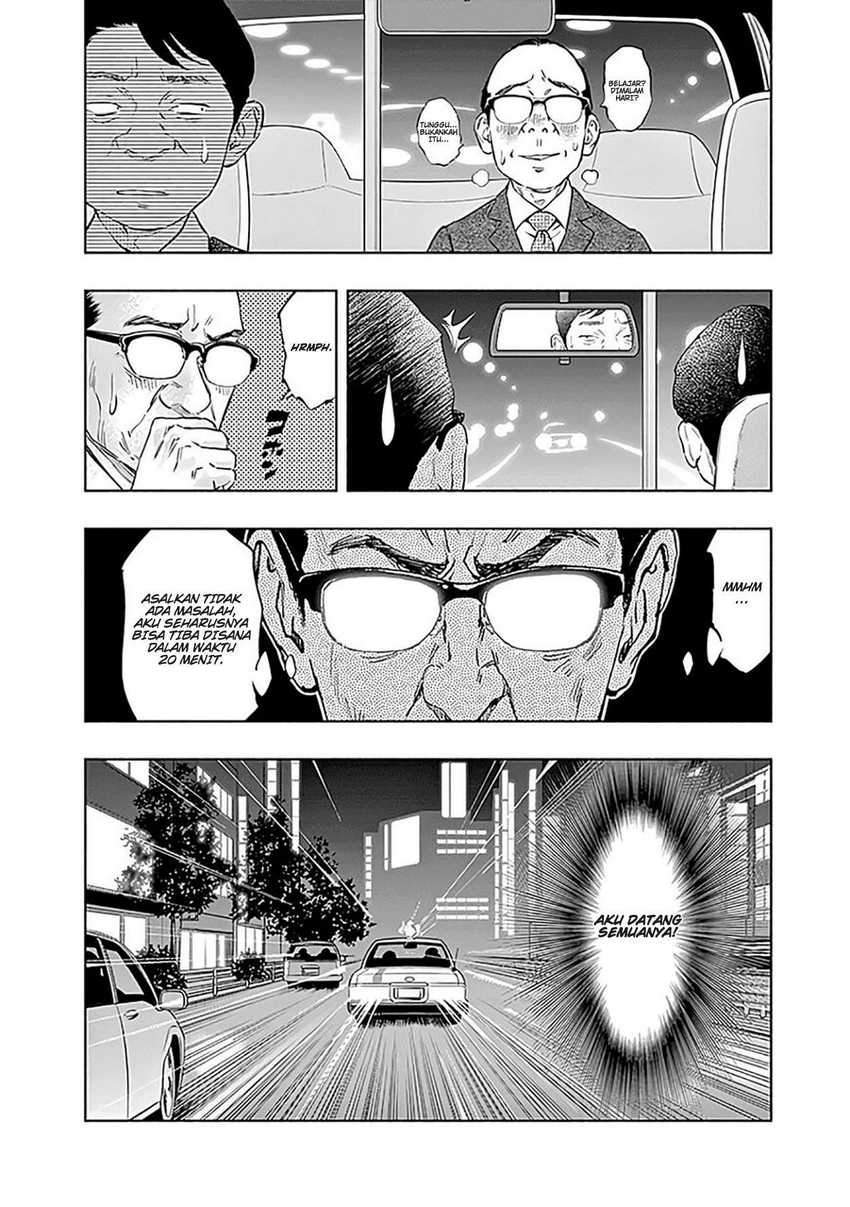 Radiation House Chap 47 - Next Chap 48