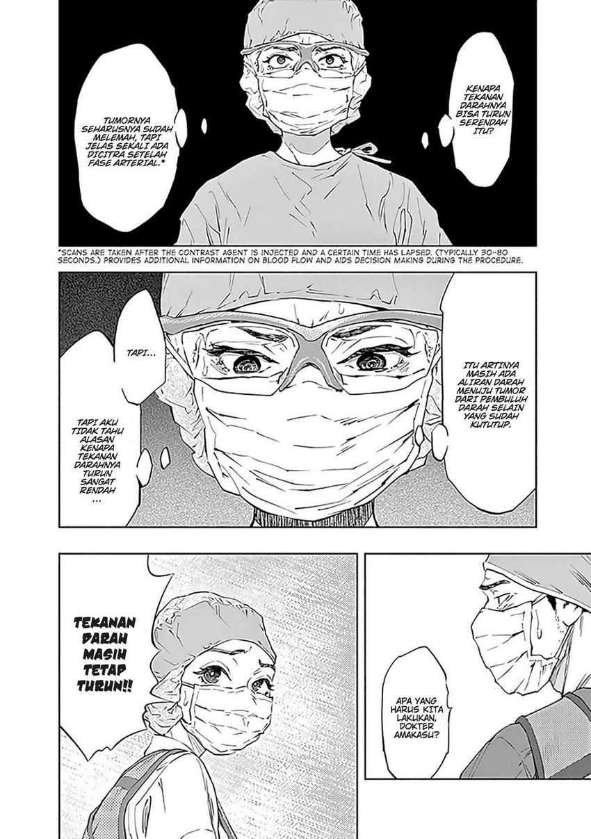 Radiation House Chap 47 - Next Chap 48