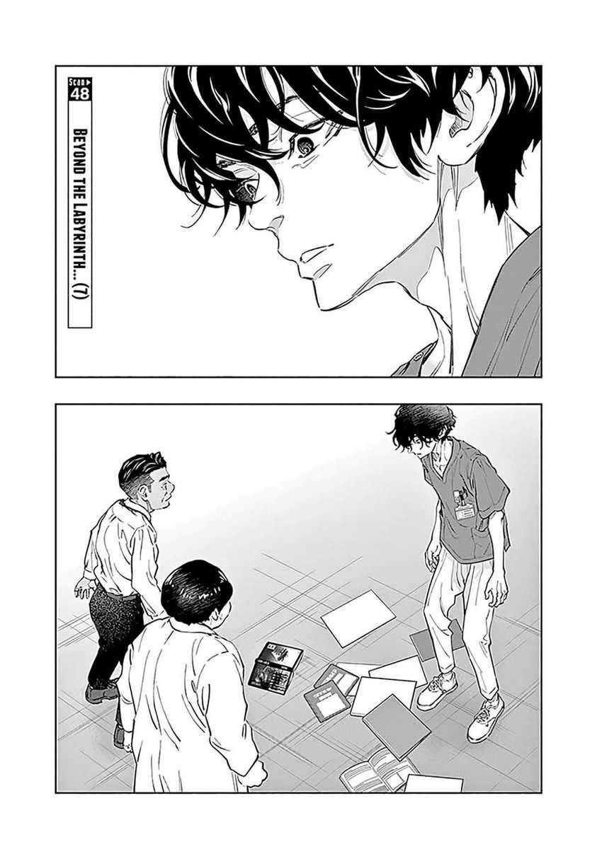 Radiation House Chap 48 - Next Chap 49