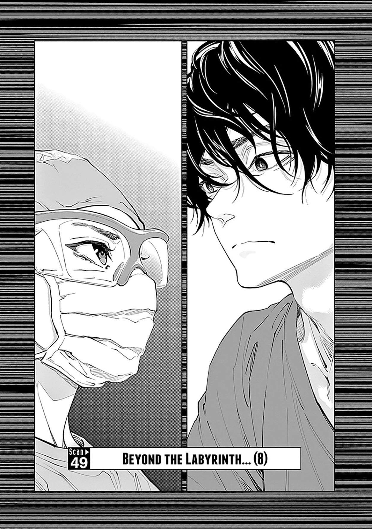 Radiation House Chap 49 - Next Chap 50