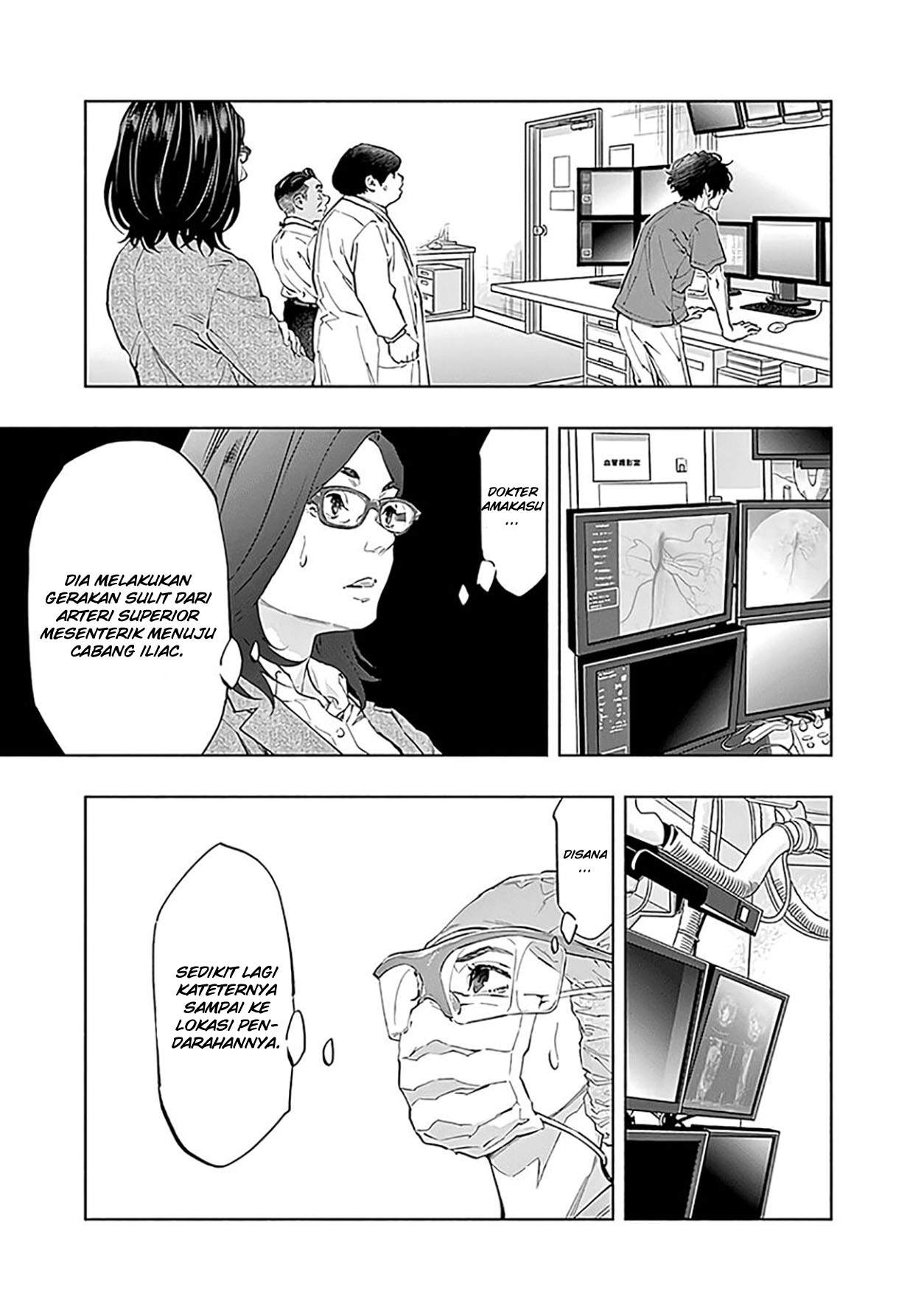 Radiation House Chap 49 - Next Chap 50