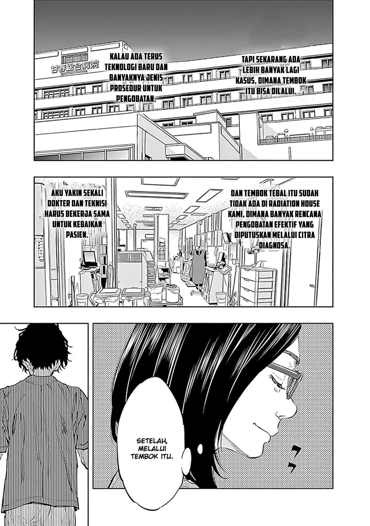 Radiation House Chap 49 - Next Chap 50