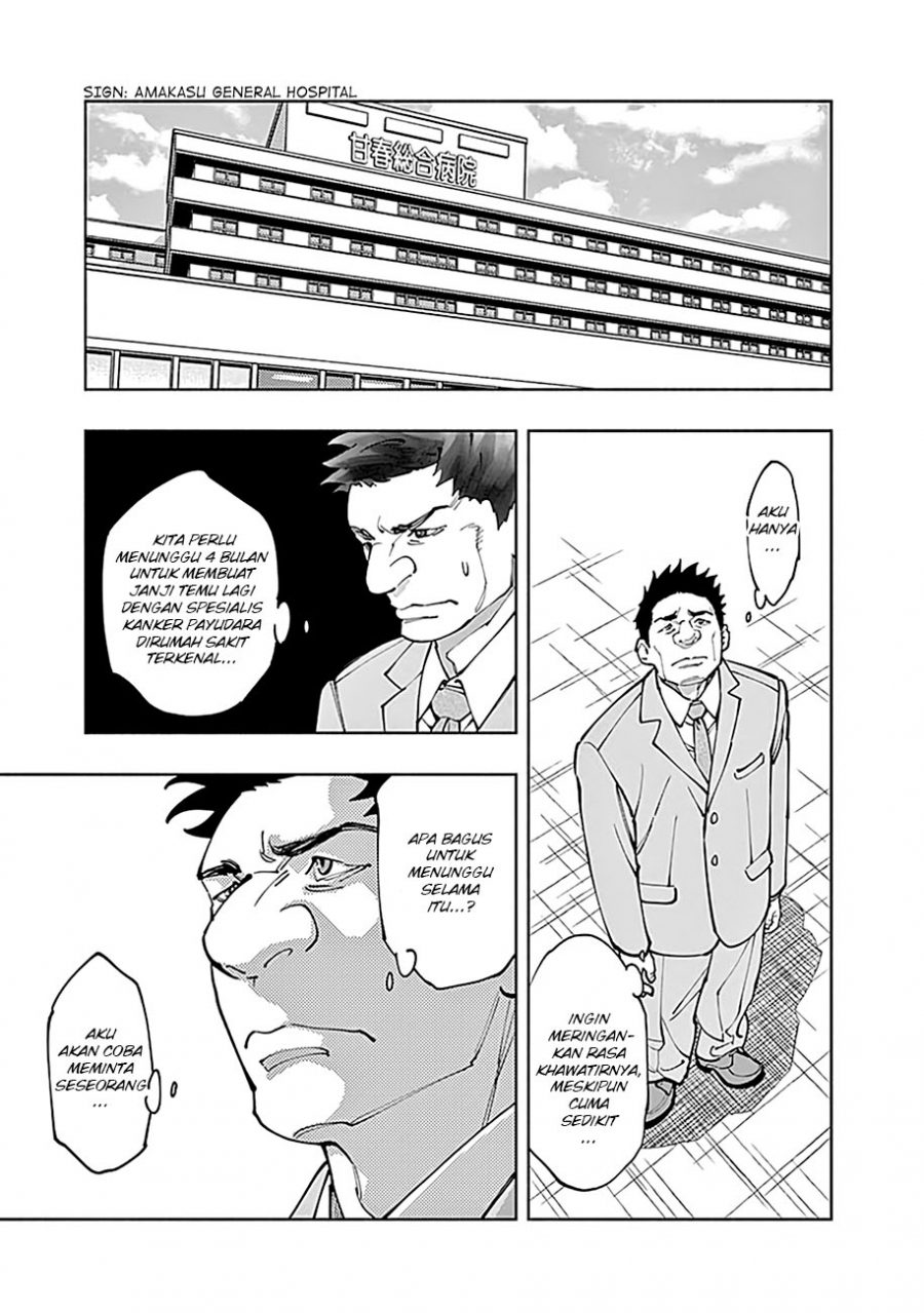 Radiation House Chap 4 - Next Chap 5