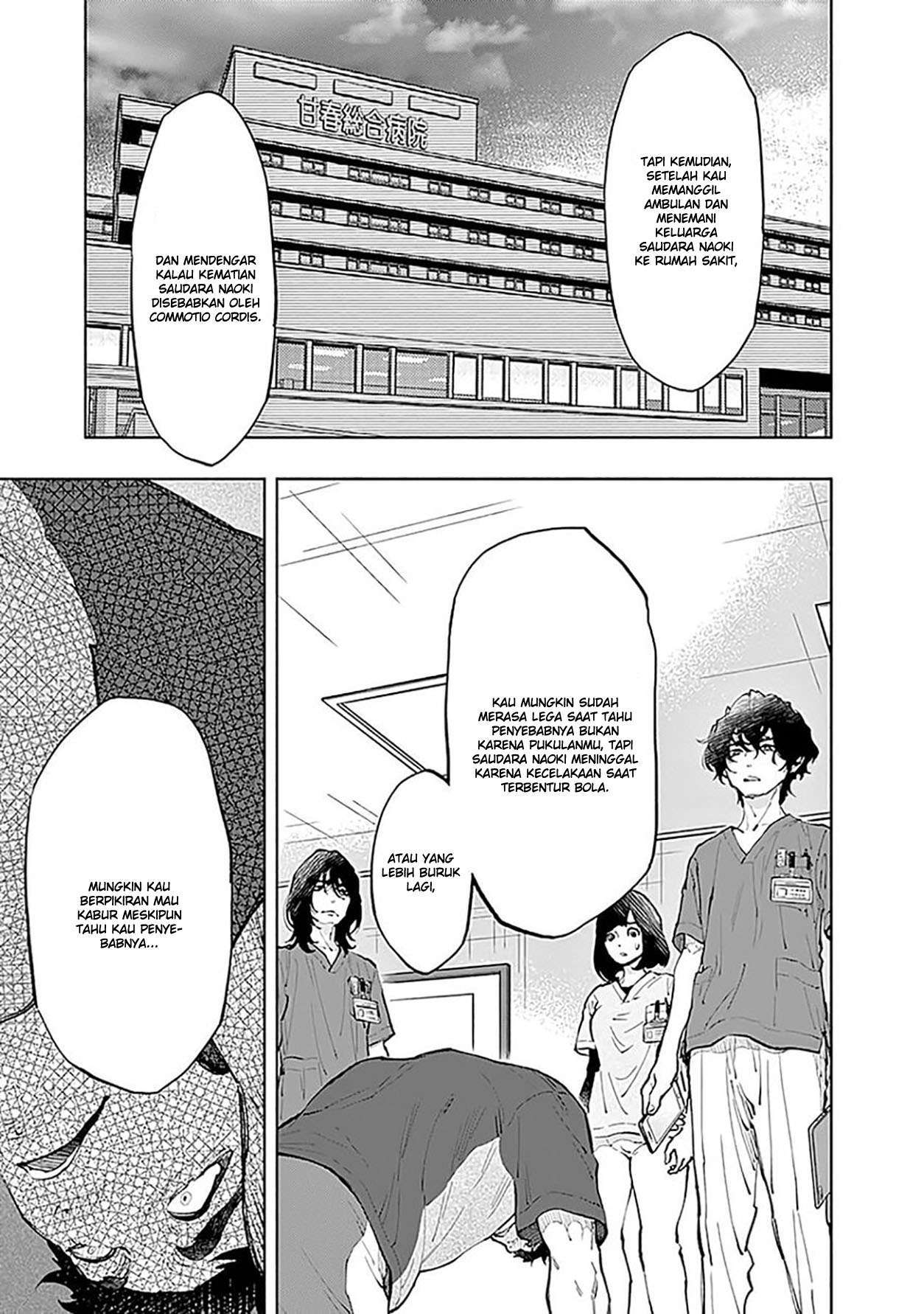 Radiation House Chap 40 - Next Chap 41