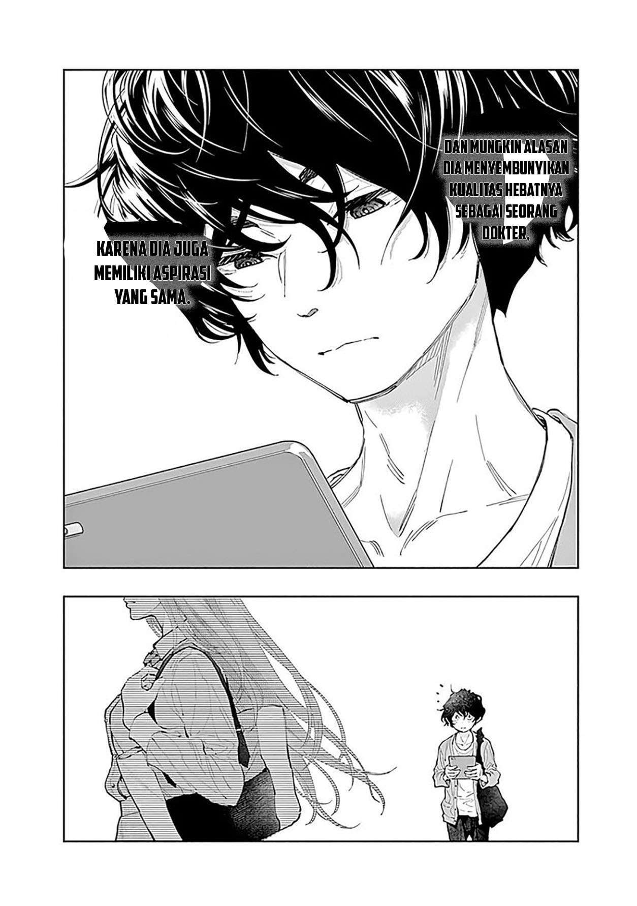 Radiation House Chap 42 - Next Chap 43