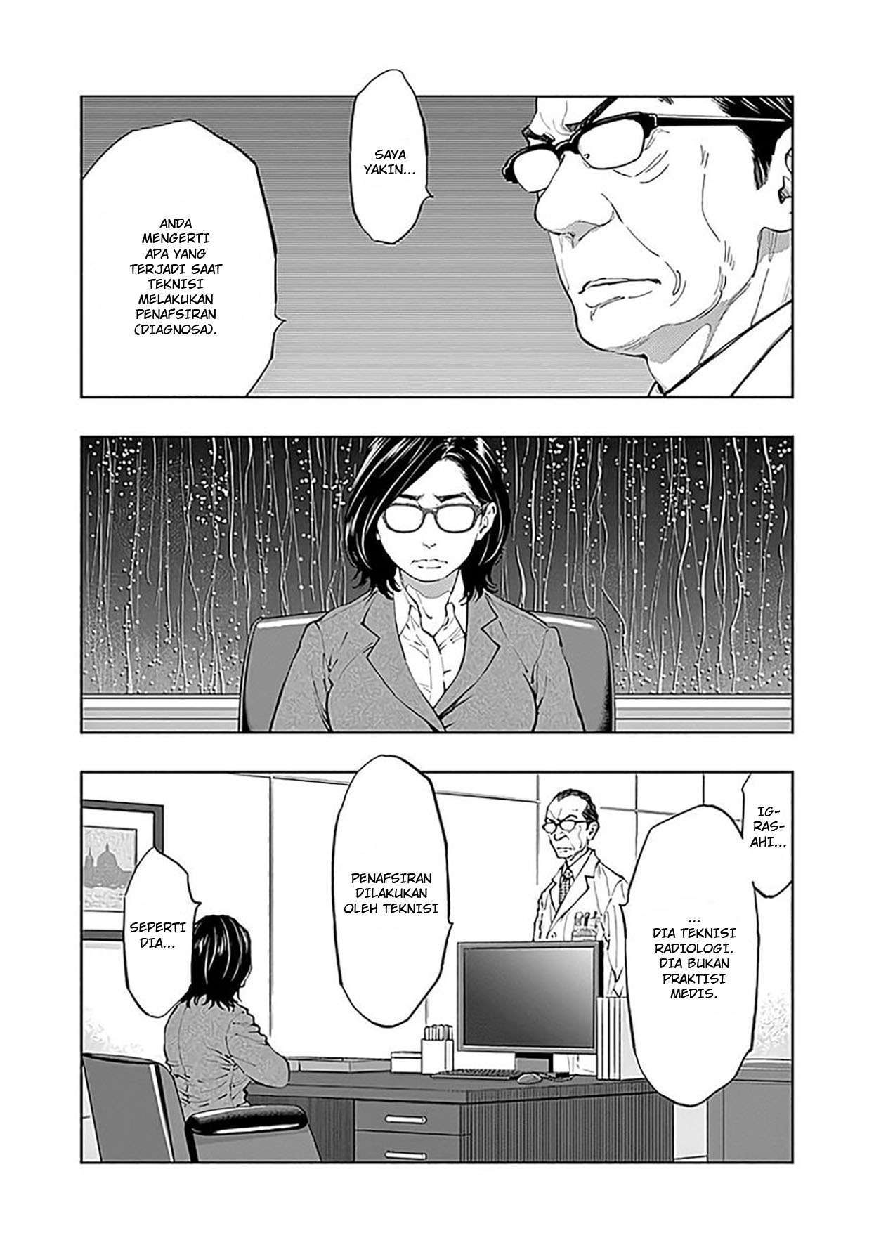Radiation House Chap 42 - Next Chap 43