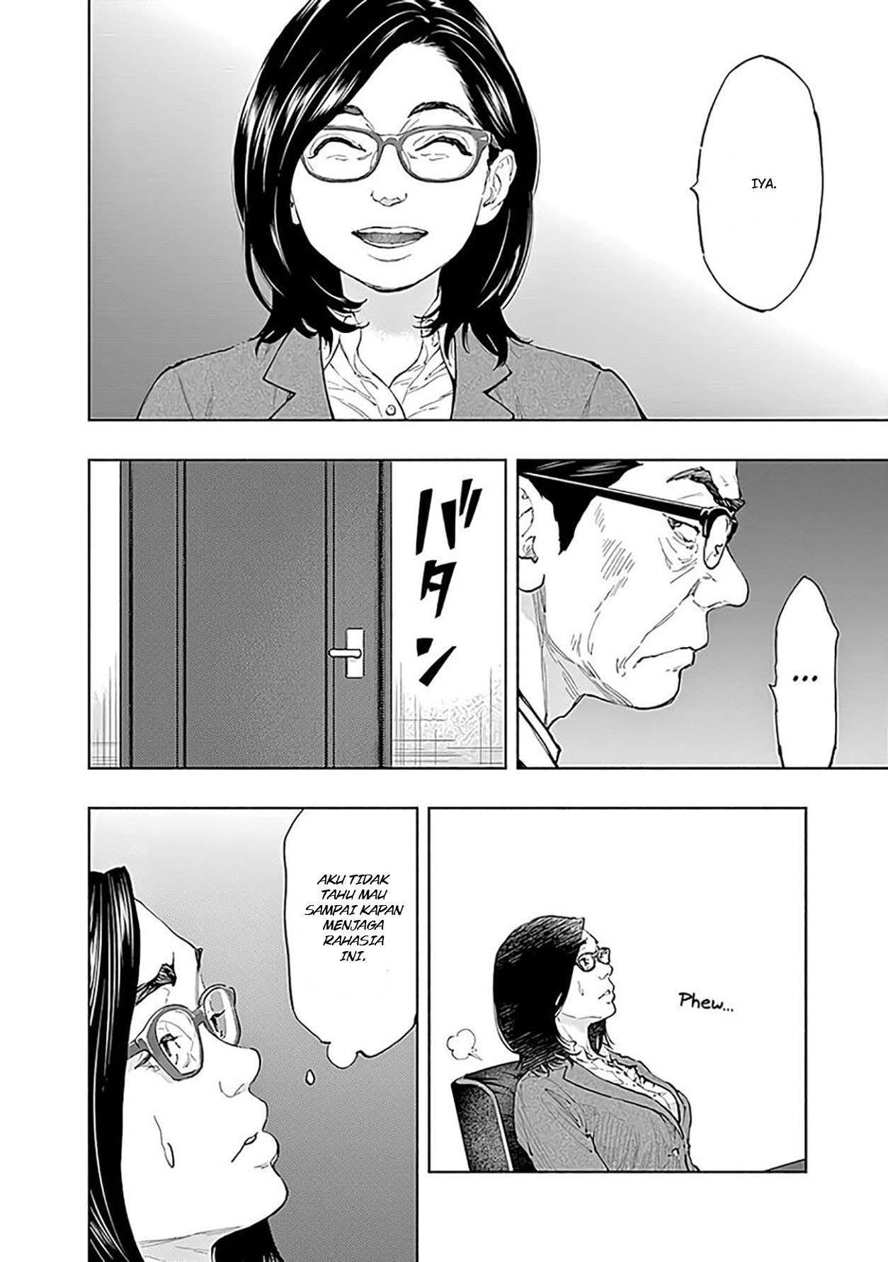 Radiation House Chap 42 - Next Chap 43