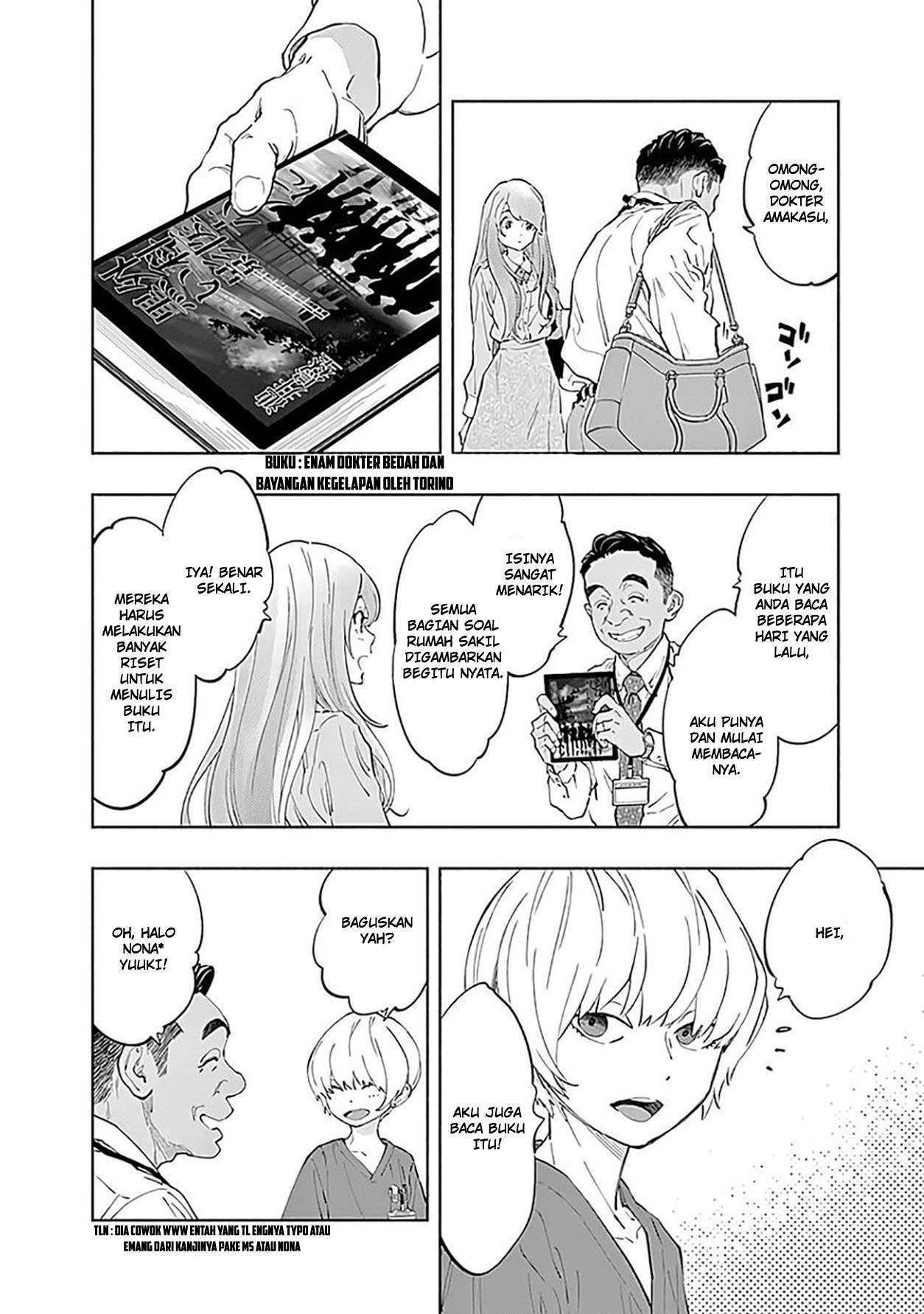Radiation House Chap 43 - Next Chap 44