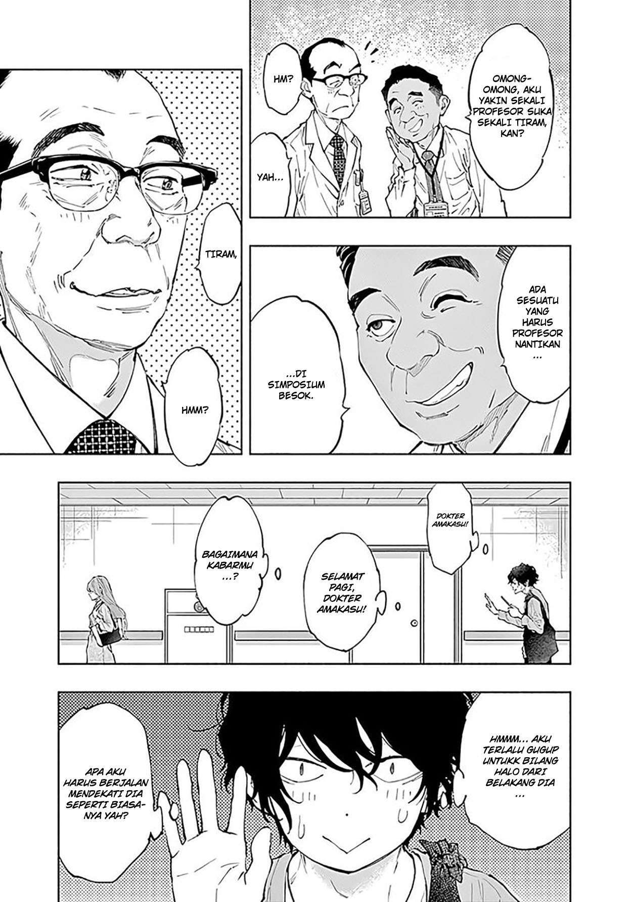 Radiation House Chap 43 - Next Chap 44