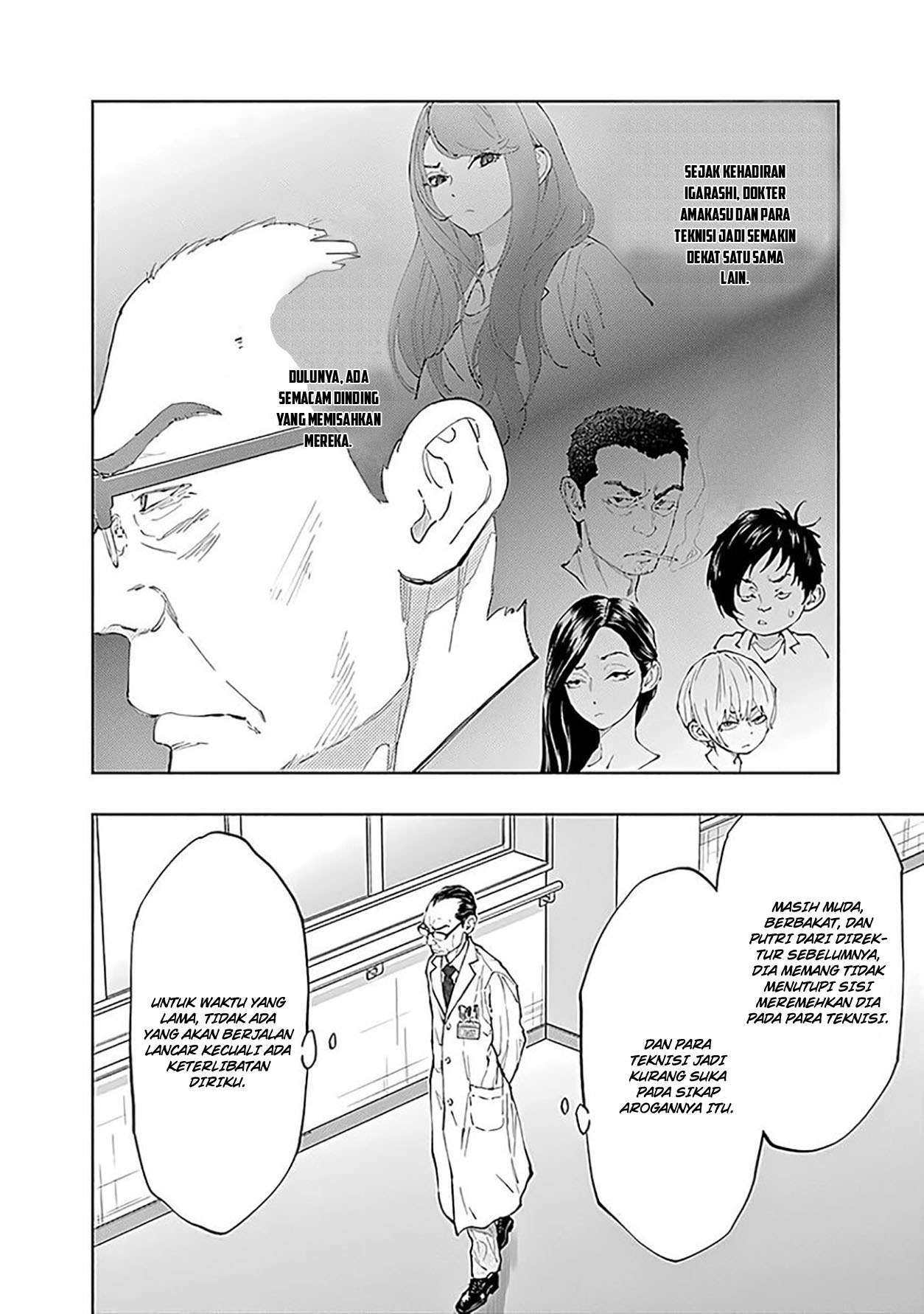 Radiation House Chap 43 - Next Chap 44