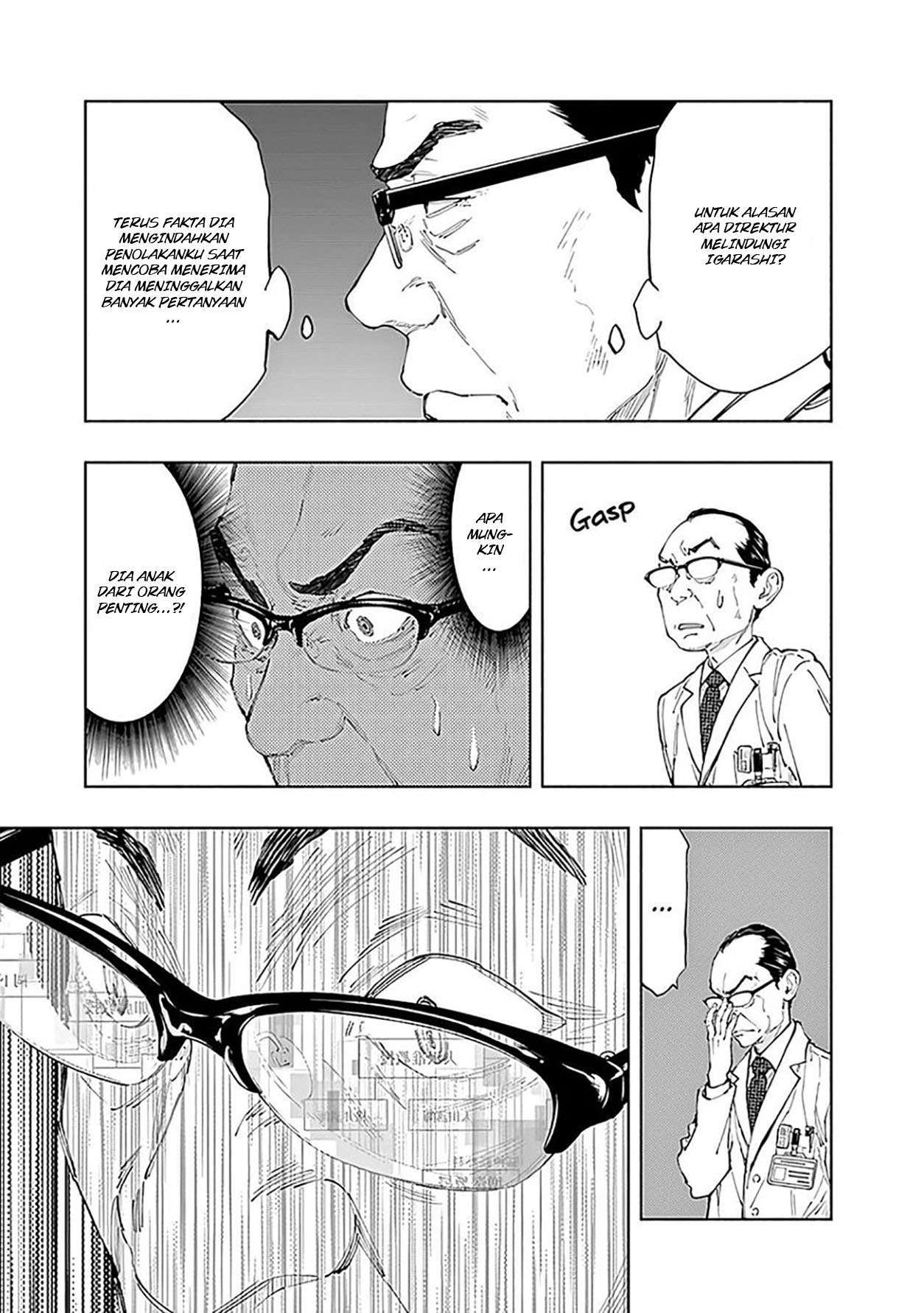 Radiation House Chap 43 - Next Chap 44