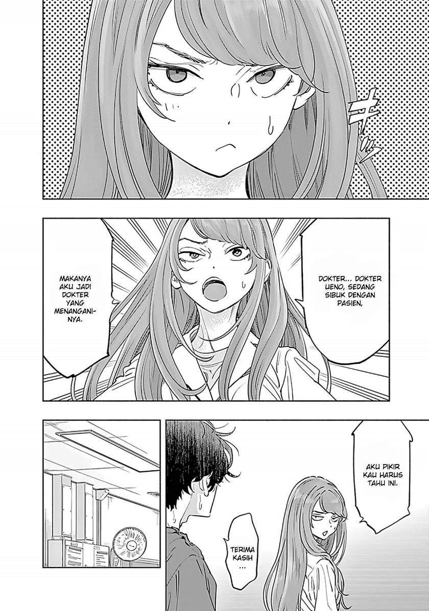 Radiation House Chap 54 - Next Chap 55
