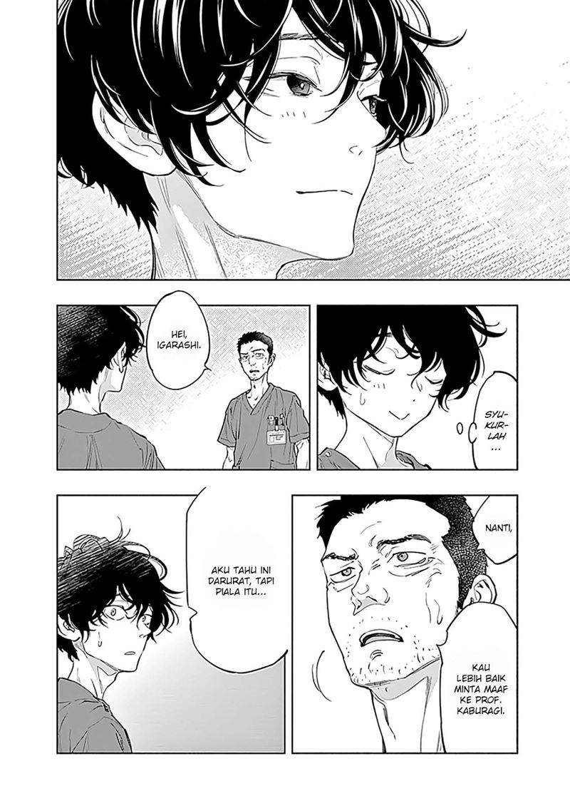 Radiation House Chap 58 - Next Chap 59