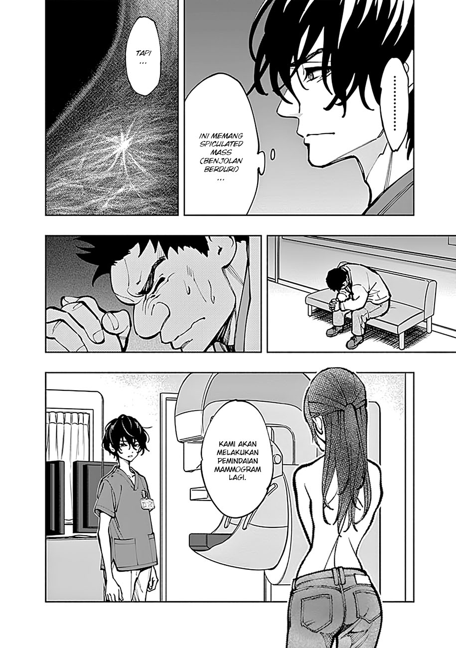 Radiation House Chap 5 - Next Chap 6