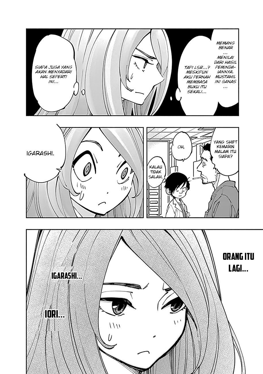 Radiation House Chap 5 - Next Chap 6