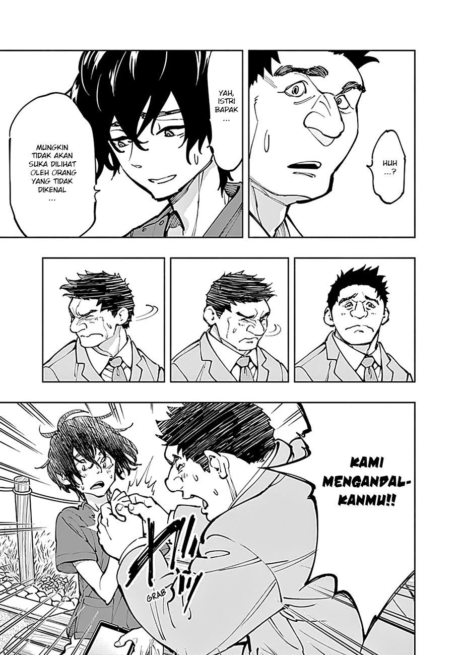 Radiation House Chap 5 - Next Chap 6