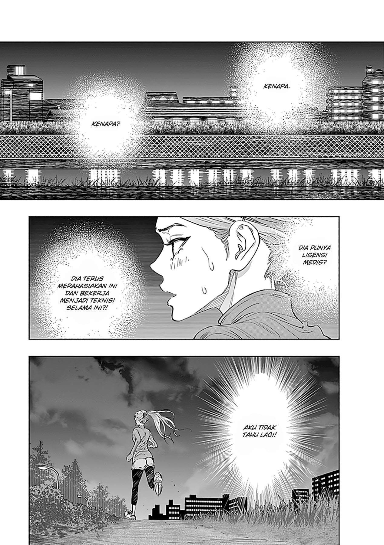 Radiation House Chap 51 - Next Chap 52