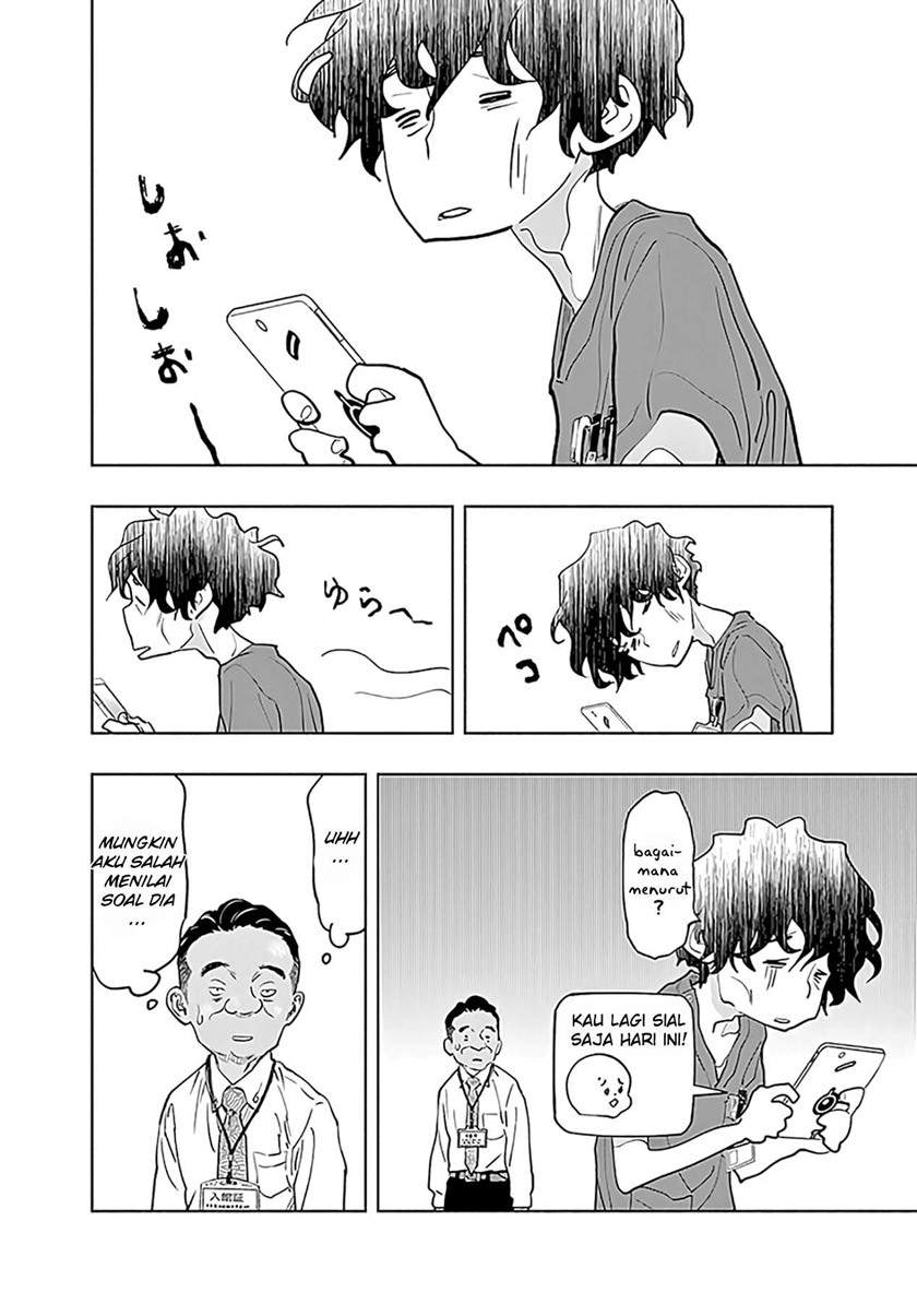 Radiation House Chap 53 - Next Chap 54