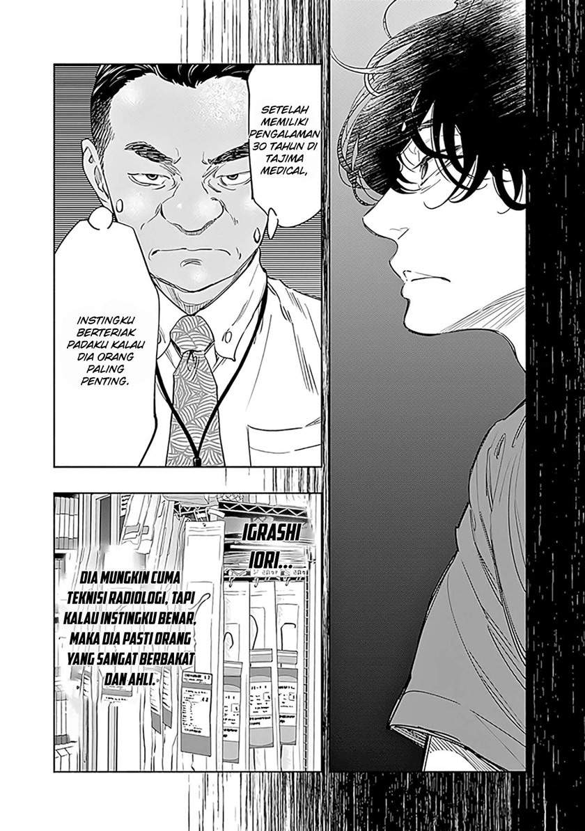 Radiation House Chap 53 - Next Chap 54