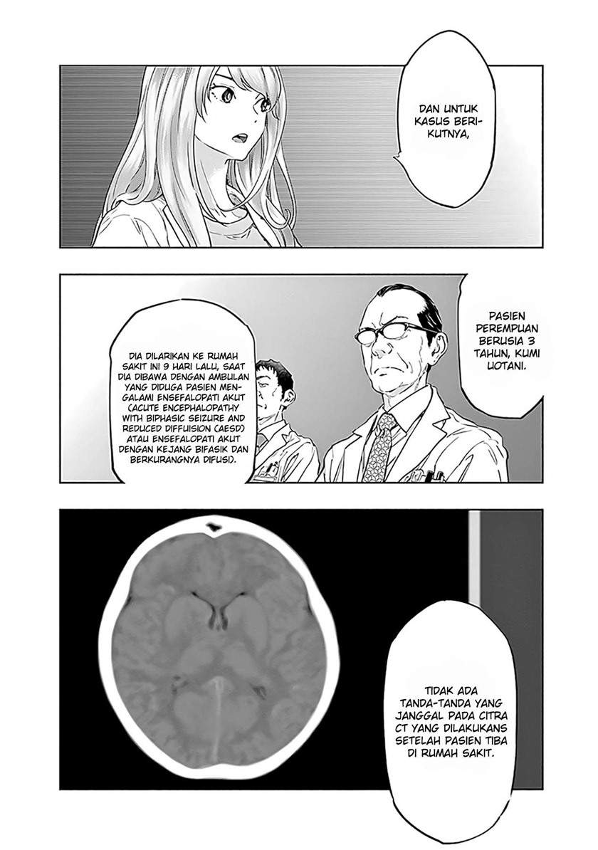 Radiation House Chap 53 - Next Chap 54