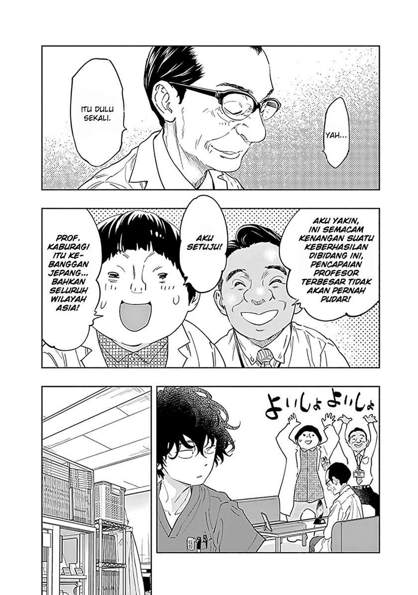 Radiation House Chap 53 - Next Chap 54