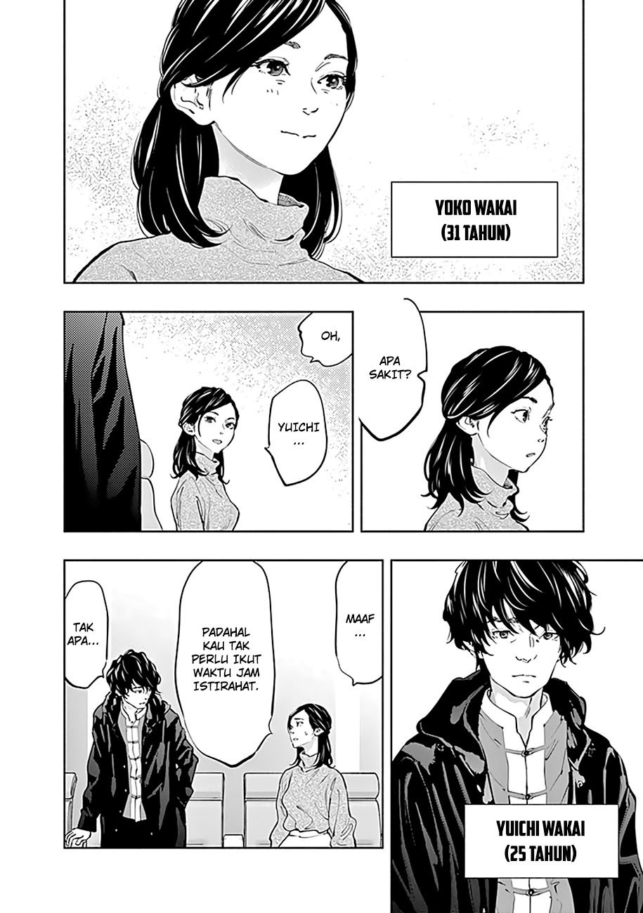 Radiation House Chap 65 - Next Chap 66