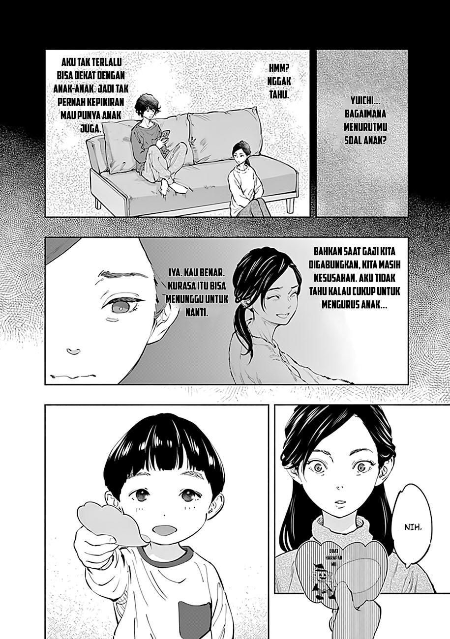 Radiation House Chap 65 - Next Chap 66
